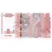 (680) ** PN122 Bulgaria 5 Leva Year 2020